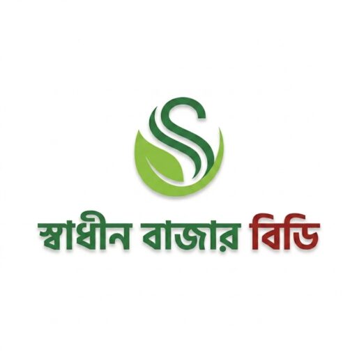 Sadhinbazarbd