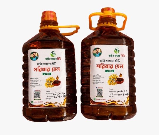১০০% খাঁটি মাঘী সরিষার তেল - Image 3