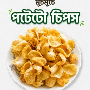 poteto chips